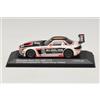 MINICHAMPS Mercedes SLS AMG GT3 All-Inkl.com #38 FIA GT1 World Championship 2012 Champions