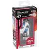 Pilot Lampada alogena 12v xenon top +120% luce - h7 - 55w - px26d - 2 pz - scatola 58602