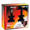 Lampade led per auto 9-32v halo led serie 5 blaster - (h10-hb3 9005) - 20w - p20d - 2 pz - scatola 57794