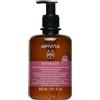 APIVITA SA Apivita Intimate Plus - Detergente Intimo Delicato Per Fastidi Intimi E Cistite 300 ml