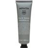 APIVITA SA Apivita Face Mask Propolis - Maschera Viso Nera Purificante E Seboregolatrice Con Propoli 50 ml