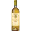 Chateau Simon Château Simon 2023 Sauternes Barsac 75 cl