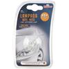 - Lampade 12 V 5 W t10 W5 W vetro 2 pz