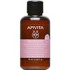 APIVITA SA Apivita Intimate Daily - Detergente Intimo Delicato Antiodore Per Uso Quotidiano Travel Size 75 ml