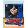 Sega Baki-Dou Luminasta Retsu Kaioh Figure Japan Prize