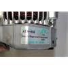 Generatore Alternatore ATK ATA-458 Toyota 12V 70A