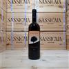 Le Macchiole Paleo Rosso 2021 Le Macchiole - Release 2026