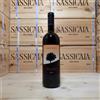 Le Macchiole Paleo Rosso 2020 Le Macchiole - Release 2026