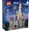 LEGO DISNEY 71040- DISNEY CASTLE- NEW