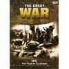Wienerworld The Great War: 1915 - The Year of Illusion (DVD)