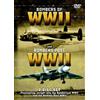 Wienerworld Bombers of World War II and Post World War II (DVD)