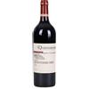QUINTODECIMO Taurasi DOCG Vigna Quintodecimo 2020 75cl 14% Quintodecimo Aglianico