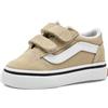 Vans Vn000vb25tu1 Old Skool V