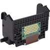 Filteilect Testina di Sostitutiva per Canon MP600R iP4300 Testina di Sostitutiva | Materiale ABS per robusto, resistenza urti, durata prolungata, protezione interna