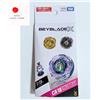 Takara Beyblade X CX-18 Random Booster Brachio Whip Select Takara Tomy Japan NUOVO