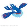 Bandai Pokemon PLAMO Plastic Model Select Series 62 Kyogre Bandai nuovo
