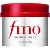 Shiseido Fino Premium Touch Hair Mask 230 Grammi