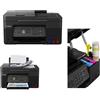 Canon STAMPANTE MULTIFUNZIONE CANON 5807C006 Pixma G4570 MegaTank