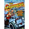 Alpha Video Choppers (Plus Arch Hall, Jr. Retrospective) (DVD) Arch Hall Jr.