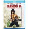RAMBO 2 - Stallone (1 DVD) (DVD)