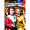 Alpha Video Rocky Jones, Space Ranger - Manhunt In Space (Plus Two Bonus Max Fleischer (DVD)
