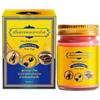 Generico Balsamo Riscaldante Thai Black Scorpion, Crema Lenitiva Muscolare, Crema Da | Crema Rilassante Per Le Articolazioni, 55g, Per Uomo Donna Lombare Collo Schiena Spalle Braccia Gambe Mani Piedi