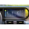 GAFAT Compatibile con Fiat Grande Panda 2026 2027 Pellicola Protettiva | de Nano per 10,25 Uconnect Navi Touchscreen, Accessori Hybrid Elettrico ICON LA PRIMA 2025, 6H Anti-graffio [2 Pezzi]