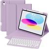 GKABXY Custodia con tastiera per iPad A16 11 generazione 2025/10 generazione 2022(11/10.9 pollici), cover posteriore in TPU morbido con portapenne, tastiera magnetica rimovibile per iPad 11/10 Gen