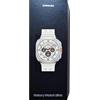 Samsung Galaxy Watch Ultra 3.81 cm (1.5 ) AMOLED 47 mm Digital 480 x 480 pixels Touchscreen 4G Titanium White Wi-Fi GPS (satellite)