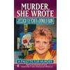 Jessica Fletcher Donald Bain Murder, She Wrote: a Palette for Murder (Tascabile)