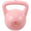 DIYEAH Kettlebell Yoga Riempibile ad Acqua Rosa, Manubrio 4kg per | Doppia Impugnatura, Tpr e Pp, Sabbia di Cristallo, per Pilates, Riscaldamento e Casa