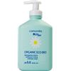M&D PHARMACY Detergente intimo organic eco-bio 300 ml - M&D PHARMACY - 980146169