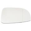 BLIC 6102-14-2001699P Vetro specchio specchio esterno riscaldato asferico Sx Compatibilità con MAZDA 3 BL 3 Hatchback BM, BN 2 Hatchback DL, DJ 6 Sedan GJ, GL 6 Station Wagon GJ, GL
