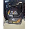 SELENIA Olio motore 5W-40 5 L Compatibilità con FIAT 500 312 Ducato Van 250, 290 PANDA 169, ALFA ROMEO GIULIETTA 940, HONDA CIVIC VIII Hatchback FN, FK