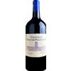 Château Tour de Marbuzet Double-magnum - Château Tour de Marbuzet 2020