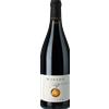 Maison Piron Morgon Les Charmes 2023 - Maison Piron