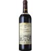 Château Simone Rouge 2022