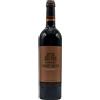Chateau Haut Selve 2021