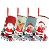 AKONE Set di calze di Babbo Natale, 2024, calze di Babbo Natale, da riempire, calze natalizie da appendere, set di calze di Babbo Natale, decorazione natalizia per caminetto e albero di Natale (4 pezzi)