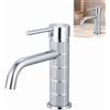 VIROVA Rubinetto per lavabo in ottone massiccio, rubinetto monocomando per bagno, finitura spazzolata, vintage, miscelatore per lavabo su piano di lavoro, cartuccia ceramica (cromato, standard)