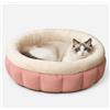 Jinfanshurich Cuccia per gatti piccola - Cat Beds, Bedding & Furniture - Cuccia per gatti | 40 x 40 x 16 cm, cuccia per gatti, lavabile, per interni, base antiscivolo, rotonda, per cani di piccola taglia
