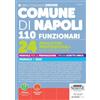 Edizioni Simone Comune di Napoli 110 Funzionari - 24 Educatori Professionali (COD. EDUP/D-2026) - Manuale per la Preparazione - Prova Scritta Unica - Manuale + Quiz