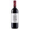 Tenuta Casale Milli Ciliegiolo Narni Umbria IGT Diamante, 1 bottiglia | fruttato, morbido e succoso; ciliegia croccante, piccoli frutti rossi e leggere note floreali; Made in Italy; 14% vol