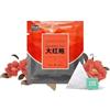 SUMMATE Tè Oolong Dahongpao - 100 Bustine | Tè in Foglie Di Alta Qualità | Confezione Singola | Ideale Per Hotel, Ristoranti E Ufficio