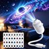 Generic Galaxy Star proiettore 2 in 1 luce notturna con USB (32-1) | Proiettore di luce notturna in ABS resistente, collo regolabile a 360°, LED dimmerabile, 4 set di pellicole: galassia, aurora