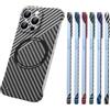 Bpoeee Carbon Fiber Texture Magnetic Case, Carbon Fiber Texture Frameless for Magnetic Charging Phone Case for iPhone 16/15/14/13/12/11 PRO Max Case (Silver Black,16 PRO)