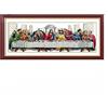 Proumhang Labellevie DIY Punto Croce Set Ricamo 100x48cm: L'Ultima Cena