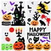 YLAB Adesivi per finestre in gel per Halloween, 4 fogli adesivi in gel spettrale per finestre, specchi e vetro, fantasmi, zucche, casa stregata, strega, pipistrelli e altro, decorazioni riutilizzabili per