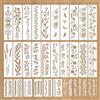 Piacolnic Set da 26 Pezzi Stencil per Pittura, 2 Misure Stencil per Bordi di Fiori, Sagome per Pittura Floreale Riutilizzabili in Pet per Mobili Pareti Tele e Progetti Creativi