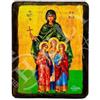 Generic Icona di Santa Sofia, icona ortodossa di Santa Sofia il martire, greco fatto a mano arte bizantina parete appeso di Hagia Sophia placca in legno, arredamento religioso 20x15cm